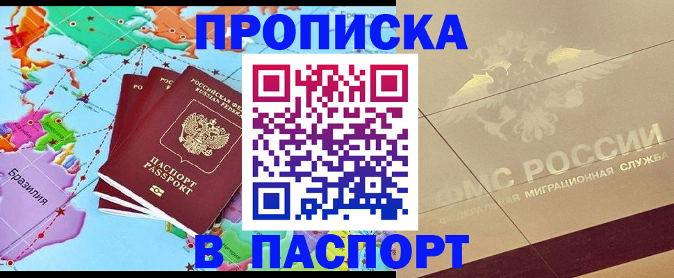 форма 3 в Черняховске